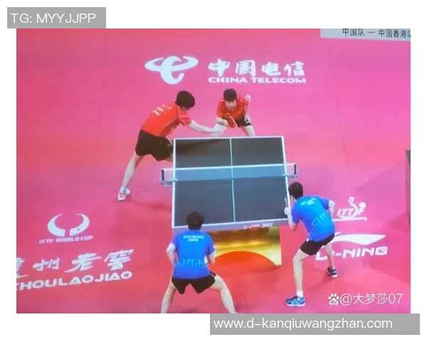 世界杯新闻广州乒乓球队战术解析：从训练到比赛的全面策略探讨